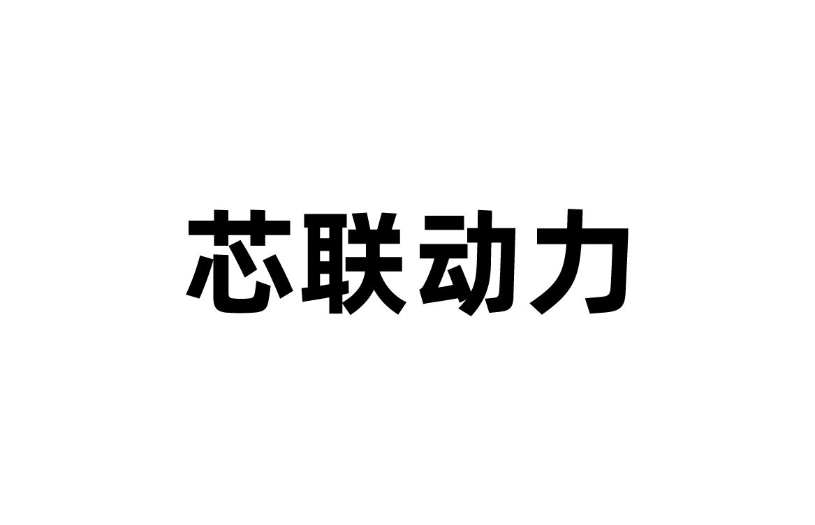 Xinlian Power Technology